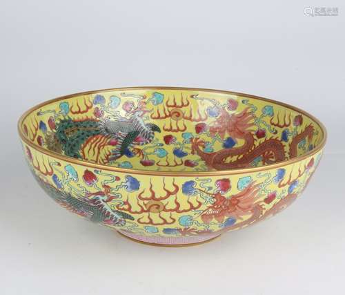 Dragon and Phoenix Bowl with Famille Rose Design and Gold-tr...