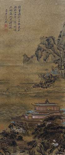 Pavilion and Landscape, Silk Scroll, Wu Li