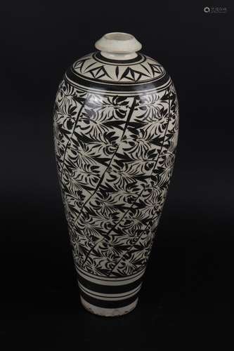 Mei Vase, Cizhou Ware