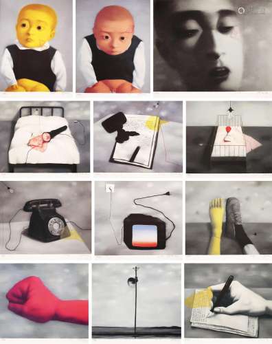 张晓刚（B.1958）2006年作 失忆与记忆 （全套十二幅） 丝网版画