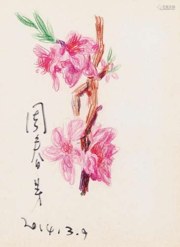 周春芽（B.1955）2014年作 桃花 纸上色粉