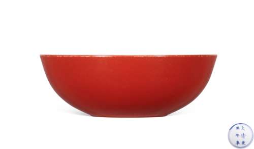 清康熙 珊瑚红釉卧足碗