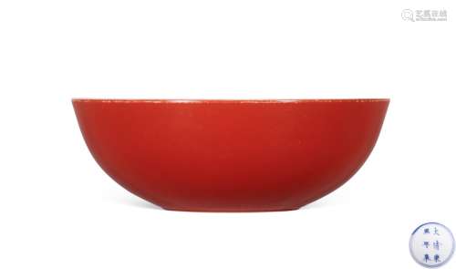 清康熙 珊瑚红釉卧足碗