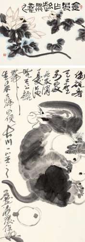 李燕（b.1943）菊花、猴子 镜心 设色纸本