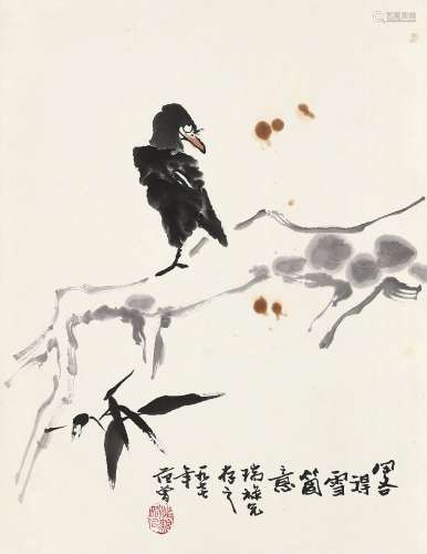 范曾（B.1938）1977年作 小鸟 镜心 水墨纸本