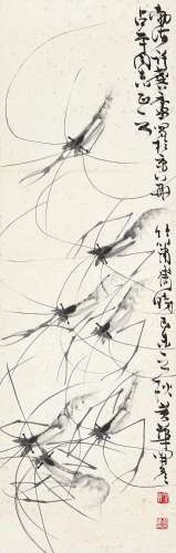 许麟庐（1916～2011）1979年作 虾 镜心 水墨纸本