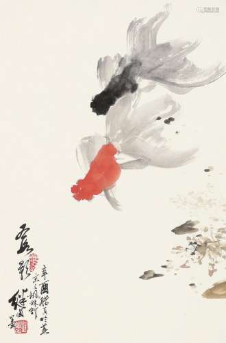 刘继卣（1918～1983）1981年作 金鱼 镜心 设色纸本