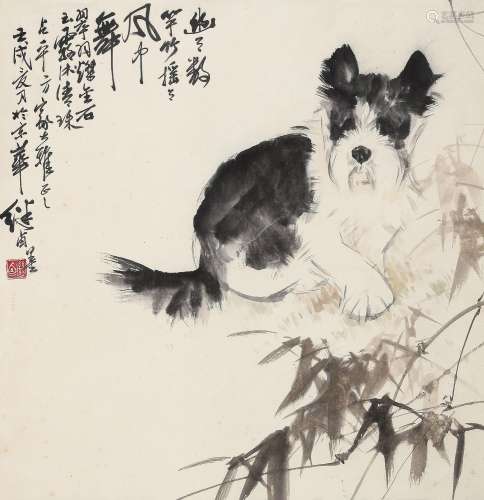 刘继卣（1918～1983）1982年作 小狗 立轴 设色纸本