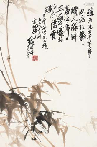 刘继卣（1918～1983）1982年作 竹 镜心 设色纸本