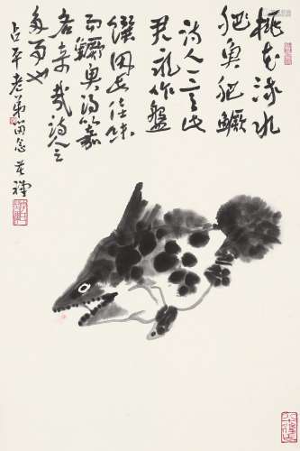 李苦禅（1899～1983）鱼趣 镜心 水墨纸本