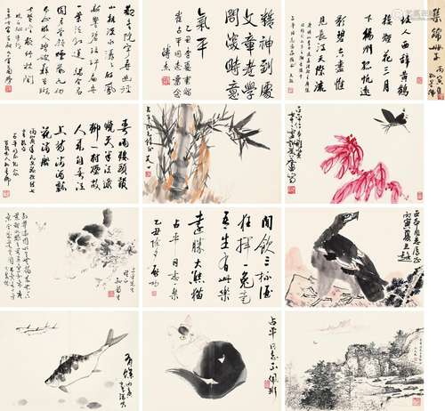 萧劳（1896～？）溥杰（1907～1994）启功（1911～2005）孙墨佛（1884～1987）孙...