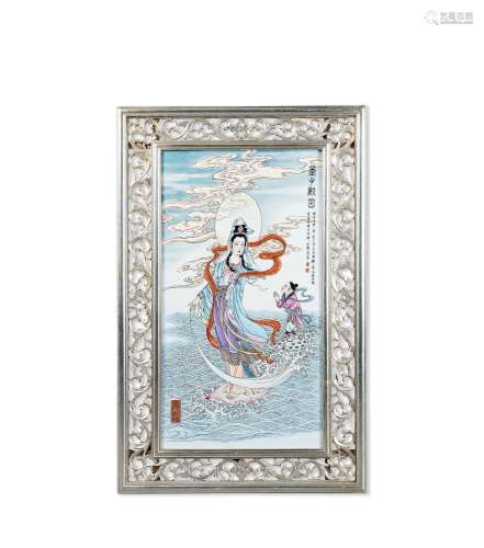 赵惠民粉彩「南海观音图」瓷板