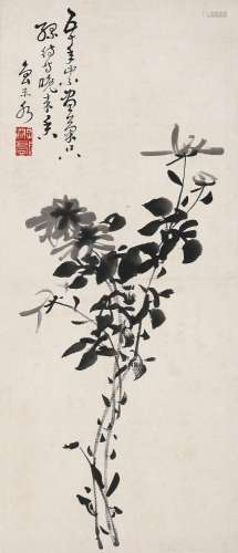 康生（1898～1975）墨菊 立轴 水墨纸本