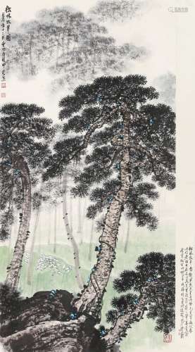 魏紫熙（1915～2002）山水 立轴 设色纸本
