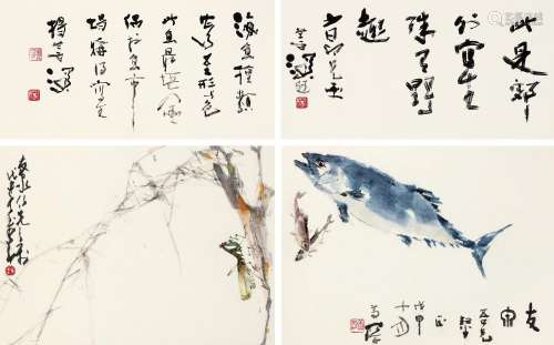 杨善深（1913～2004）赵少昂（1905～1998）野趣 镜心 设色纸本