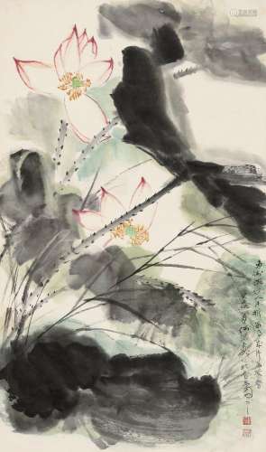 何海霞（1908～1998）1973年作 媚水娇荷 镜心 设色纸本
