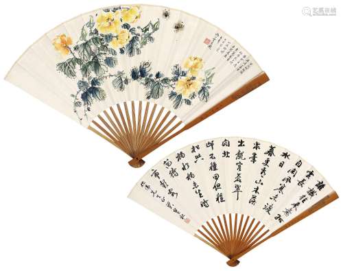 尚小云梁实秋（1903～1987）花卉、书法 成扇 设色纸本
