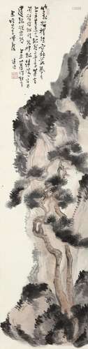 溥儒（1896～1963）双松并茂 立轴 水墨纸本
