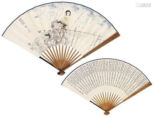 胡也佛沈尹默（1883～1971）仕女、书法 成扇 设色纸本