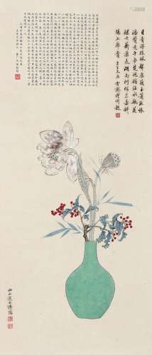 溥儒（1896～1963）瓶花 立轴 设色纸本