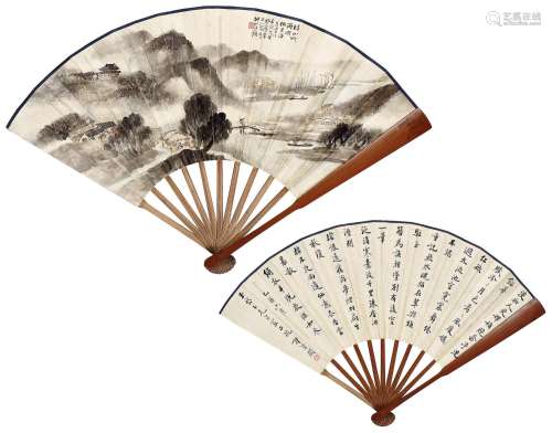汪锟谭泽闿（1889～1947）溪山烟雨图、书法 成扇 水墨纸本