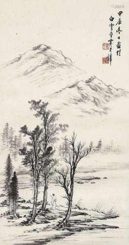 黄君璧（1898～1991）策杖寻幽 镜框 水墨纸本