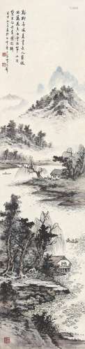 黄君璧（1898～1991）山水 镜心 设色纸本