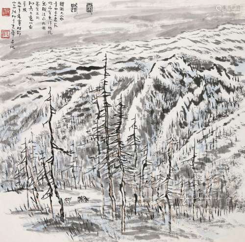 张仃（1917～2010）雪路 镜片 设色纸本