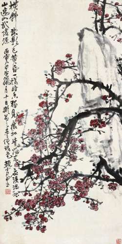 赵云壑（1874～1955）梅花 立轴 设色纸本