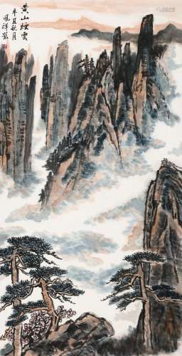李凤祥（b.1969）山水 立轴 设色纸本