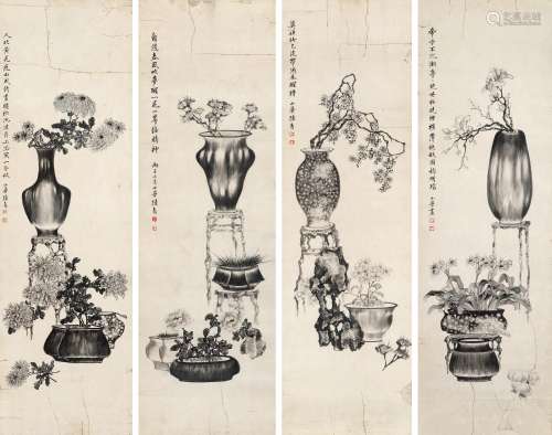 陆小曼（1903～1965）清供 镜框 水墨纸本