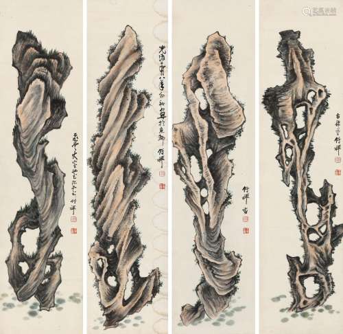 竹禅（1825～1901）赏石 立轴 设色纸本