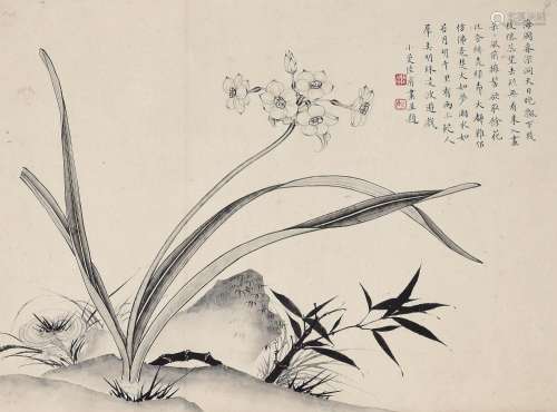 陆小曼（1903～1965）兰花 镜片 水墨纸本