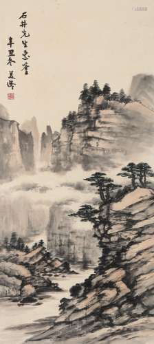 宋美龄（1898～2003）山水 立轴 设色纸本