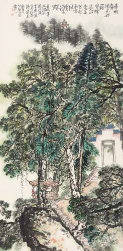 冯建吴（1910～1989）山水 立轴 设色纸本