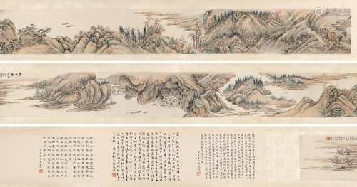 黄均（1775～1850）1821年作 虞山图 手卷 设色纸本