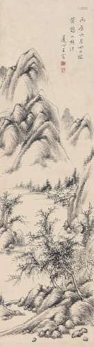 王宸（1720～1797）1796年作 仿古山水 立轴 水墨纸本