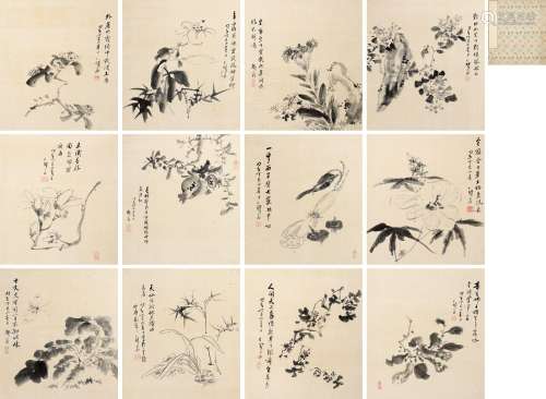 铁翁（1789～1871）水墨花卉 册页 水墨绢本
