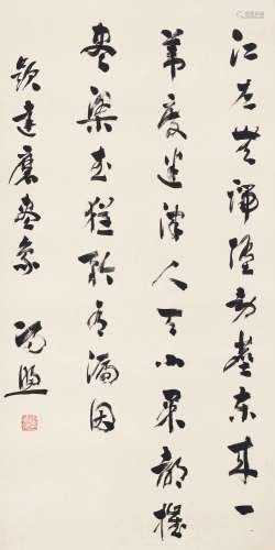 冯熙（1842～1927）书法 立轴 水墨纸本