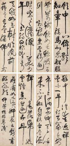 杨继盛（1516～1555）草书节录《饮中八仙歌》八条屏 立轴 水墨纸本
