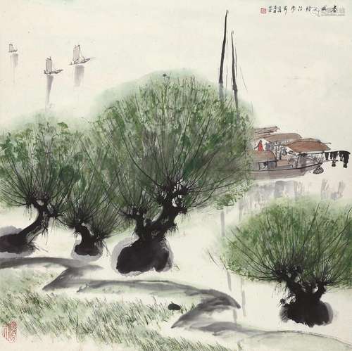 亚明（1924～2002）春光 立轴 设色纸本