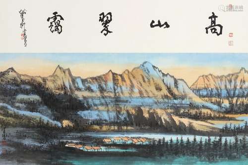 陈佩秋（1923～2020）高山翠霭 镜片 设色纸本