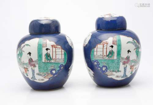 Pair of Chinese powder blue porcelain jars, early 20th Centu...