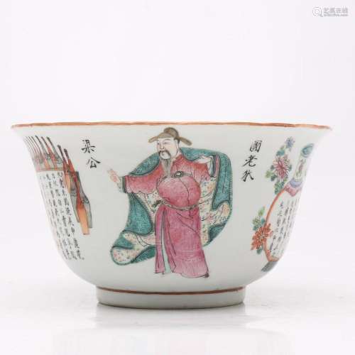 Chinese "Wu Shuang Pu" bowl in rose family porcela...