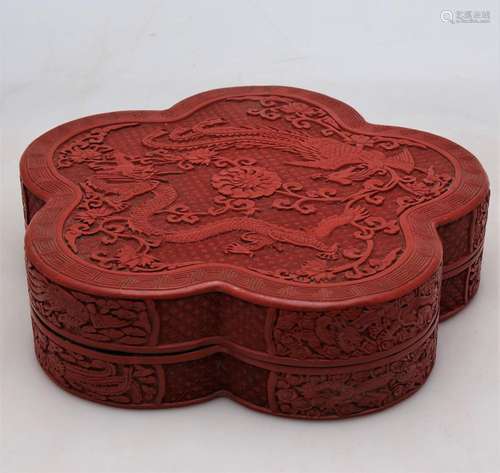 Chinese lobed box in cinnabar lacquer, first half of the 20t...