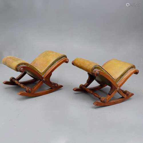 Pair of Victorian "gout" footstools in mahogany an...