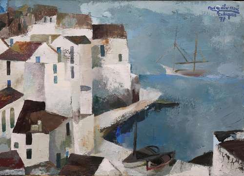 RAMÓN AGUILAR MORÉ. Cadaqués. (d)