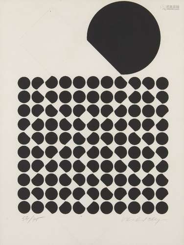 Victor Vasarely, franco-hongrois 1906-1997- Morphèmes, 1966 ...