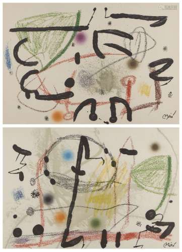 Joan Miró, Espagnol 1983-1983- Maravillas con Variaciones Ac...