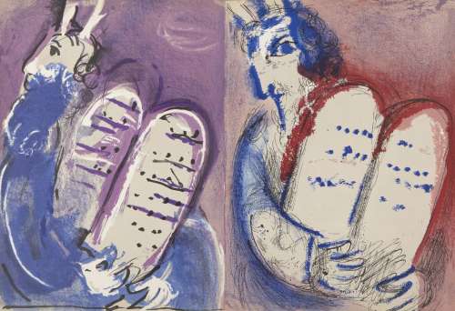 Marc Chagall, Russe/Français 1887-1985- Verve Vol IX 33/34, ...